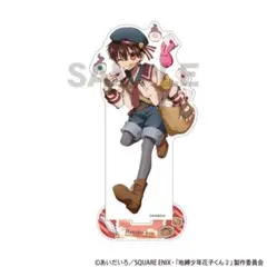 地縛少年花子くん２ アクリルスタンド 花子くん お手紙配達 夏ver.のサムネイル