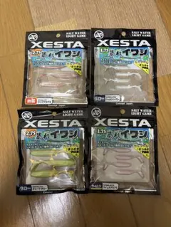 XESTA 暴れイワシ ワーム 4種セットのサムネイル