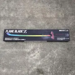 FLAME BLADE Z 火花がでる剣 - メルカリ