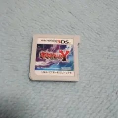 いちご様 リクエスト 2点 まとめ商品