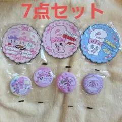 くら寿司 エスターバニー 7点セット