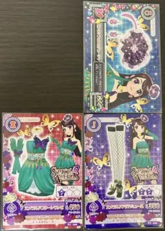 2026年最新】アイカツ エメラルドコクーンの人気アイテム - メルカリ
