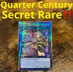 遊戯王【英語版】蒼翠の風霊使いウィン 25thシク クオシク‼️ - メルカリ