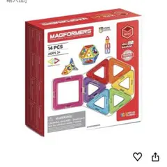 マグフォーマー ブロック玩具