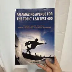 AN AMAZING AVENUE FOR THE TOEIC® L&R TE…
