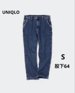 UNIQLO ワイドフィットワークパンツ　デニム　ブルー　Sサイズ　丈短め