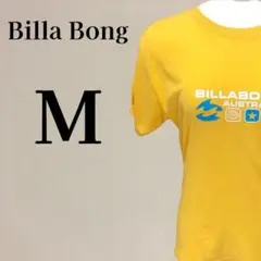 ビラボン BILLABONG 半袖 Tシャツ ロゴT M イエロー 黄色