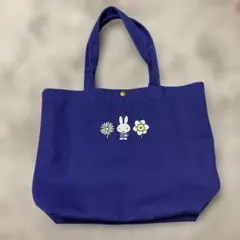 miffy ミッフィー トートバッグ コントラリーバッグ スモールプラネットのサムネイル