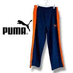 【プーマ】ジャージ　パンツ　刺繍　大きめサイズ　紺　オレンジ　スポーツ　練習着