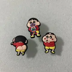 クレヨンしんちゃん クロックス ジビッツ 3個セット　新品未使用