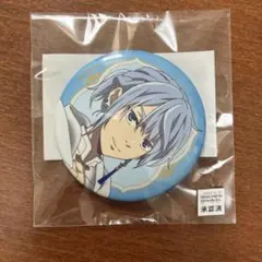 2026年最新】神之塔 クンの人気アイテム - メルカリ