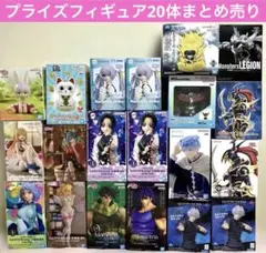 プライズフィギュア 20体 まとめ売り