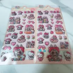 ラブブ　ボンドロシール