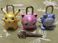 ポケモンレトログッズ ポケモンロック フィギュア３個&鍵1本セット