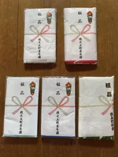 2026年最新】岸和田だんじりタオルの人気アイテム - メルカリ