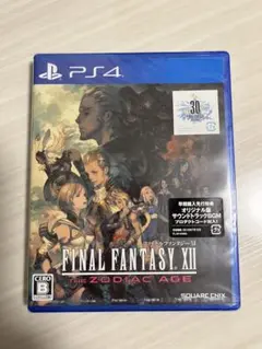 FINAL FANTASY XII THE ZODIAC AGE PS4