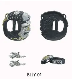 日本刀装具 刀鍔小柄縁頭セット 刀剣美術 現代品　武道具01 日本刀装具 刀鍔小柄縁頭セット 刀剣美術 現代品 武道具01 - メルカリ