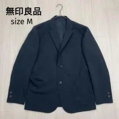◆ 無印良品 MUJI ストレッチ テーラードジャケット ブラック M