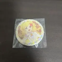 アイカツスターズ 缶バッジ 虹野ゆめ B イオン限定 アイカツ