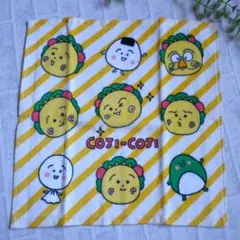 Item thumbnail for item d2bacb4b-a52e-48ae-ac32-6eb957ef39b4