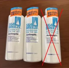 【新品未開封】シーブリーズ 全身薬用ローション 230ml 2個セットのサムネイル