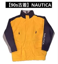 90s大人気‼︎NAUTICA ノーティカ 裏フリース　ジャケット Lイエロー