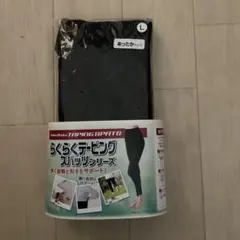 Item thumbnail for item 0d8ff232-5cfb-4bed-87e9-62b363c6ca0f