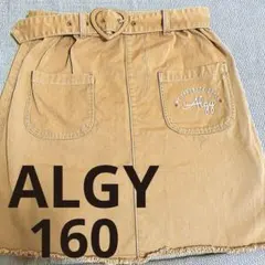 ALGY スカート　チノ　ブラウン　ベルト付き　160 アルジー　M 秋　小学生
