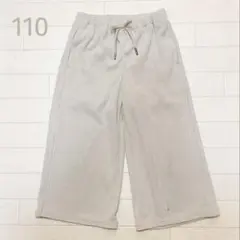GU GIRLSリブプルオンワイドフレアパンツ　110