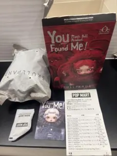 SKULLPANDA You Found Me! シリーズ ぬいぐるみペンダント