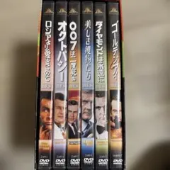 2026年最新】007製作40周年記念限定boxの人気アイテム - メルカリ