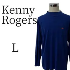 ★美品 Kenny　Rogers ブルー 長袖 Tシャツ トップス L