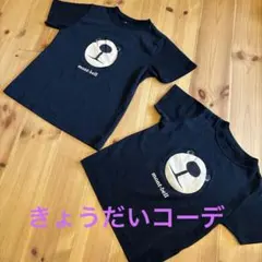 mont-bell クマの顔 Tシャツ 100cm,120cmのセット