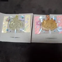 ちいかわ　キャンディーチャームズ　グミ うさぎ、シーサー