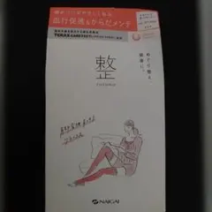 Item thumbnail for item 54de31e0-0936-4a20-984f-40c13d0a452f