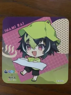 極楽湯 にじさんじコラボ コースター 伊波ライ