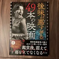 Item thumbnail for item aa8f26f7-b179-4a93-9181-97082a63903c