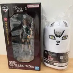 ハイキュー　一番くじ最強の挑戦者D賞、ラストワン賞