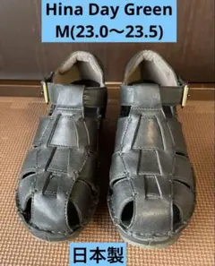 ヒナデイグリーン　グルカサンダル本革 厚底　日本製　M(23.0～23.5)のサムネイル