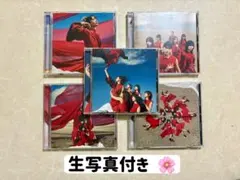 《 櫻坂46 流れ弾 》 初回限定盤ABCD＋通常盤 “生写真付き”