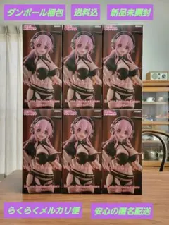 SUPER SONICO BiCute Bunnies 逆バニー 6体セット - メルカリ