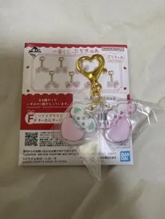 2026年最新】ポルンとルルンの人気アイテム - メルカリ