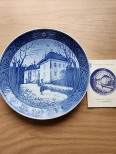 2026年最新】ロイヤルコペンハーゲンイヤープレート1990の人気アイテム