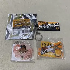 マルティネス　グッズセット