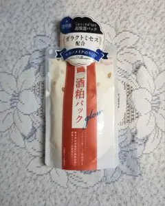 Item thumbnail for item 5d0b7943-6b5b-49ca-b0ae-0a7dd2ae6a50