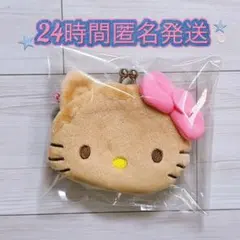 ♡サンリオ ハローキティ 日焼けキティ キャラがま がま口 ポーチ コインケース