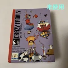 DJECO社　ジェコ　フランスガードゲーム