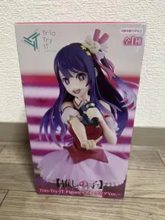 推しの子 アイ　　フィギア