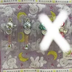 セーラームーンキーホルダー