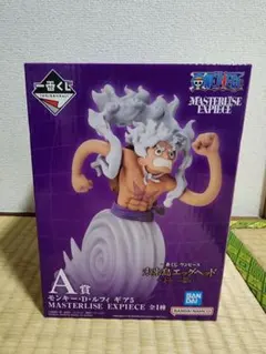 ワンピース MASTERLISE モンキーDルフィ ギア5 A賞 おまけ付き